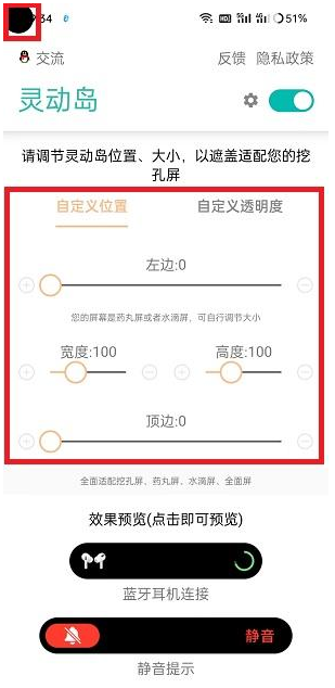 �����鶯��Ȩ����ô����