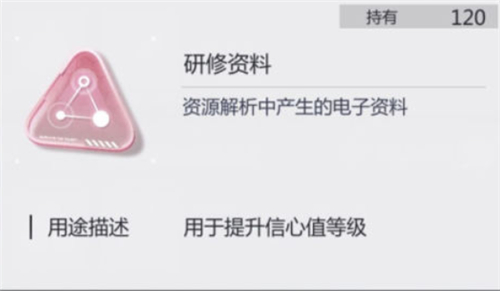 δ���¼�������ֵ��ô����