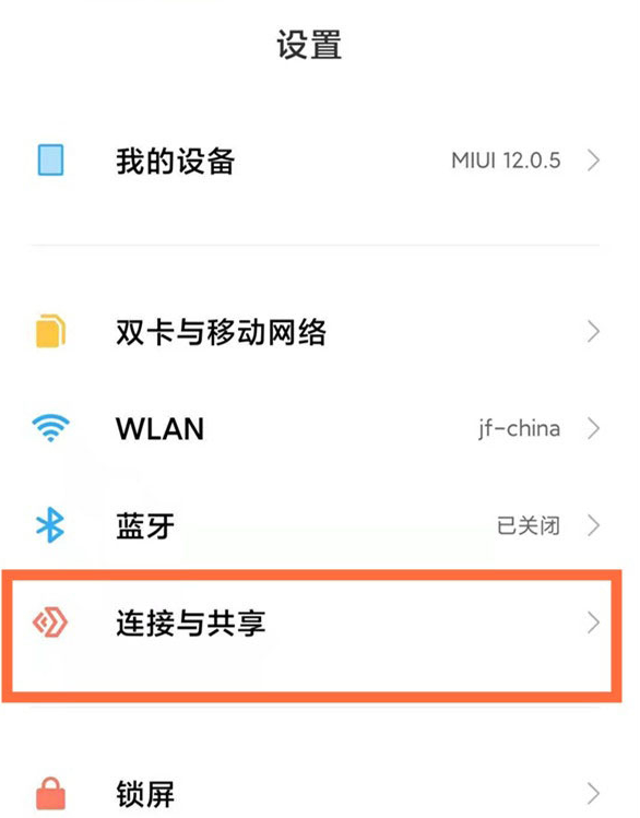 ����Note 12RNFC������������