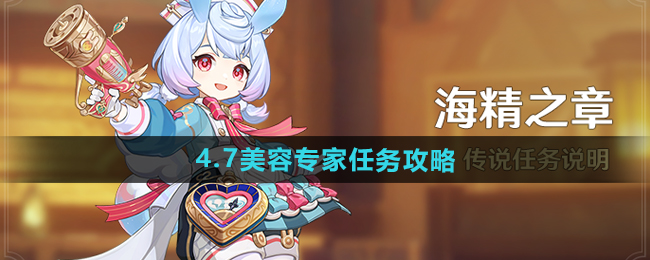 ԭ������ר��������ô��