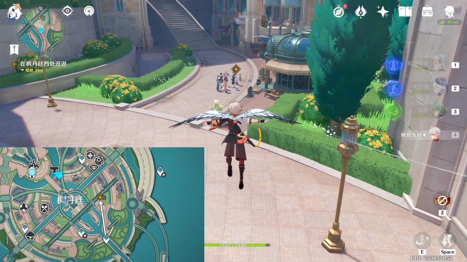 ԭ������ר��������ô��