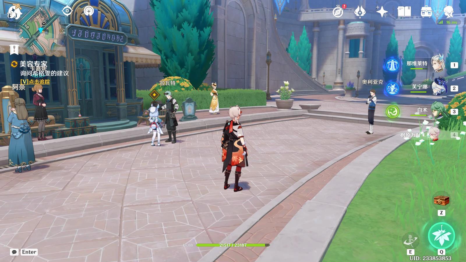 ԭ������ר��������ô��