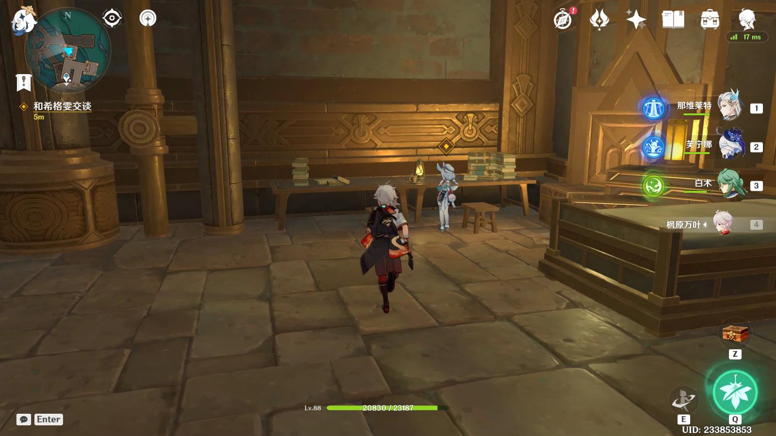 ԭ������ר��������ô��