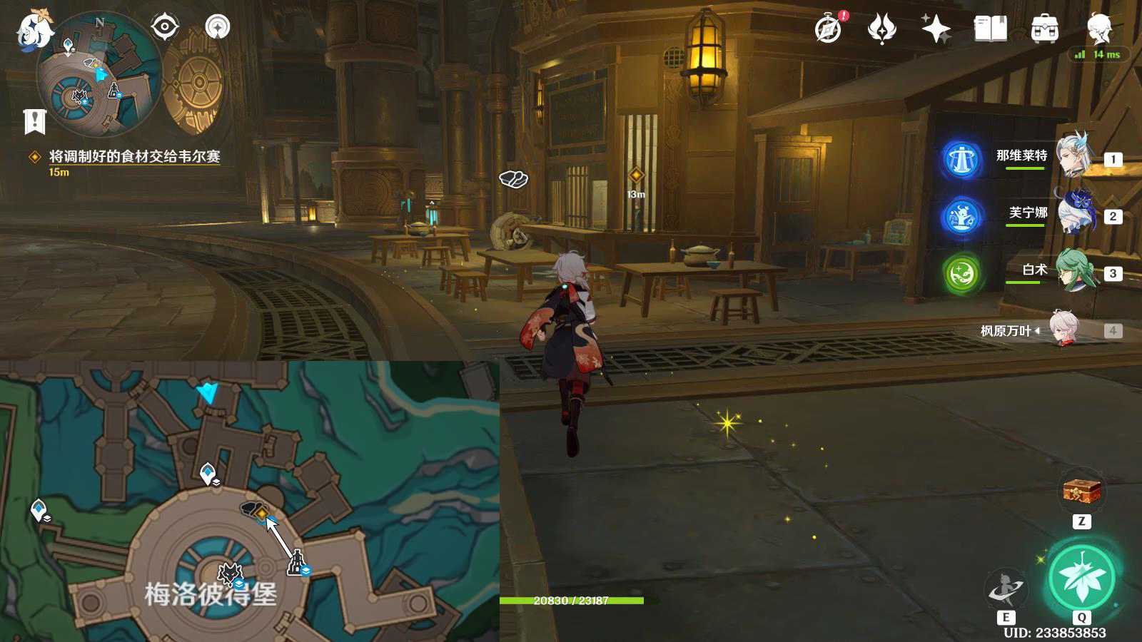 ԭ������ר��������ô��