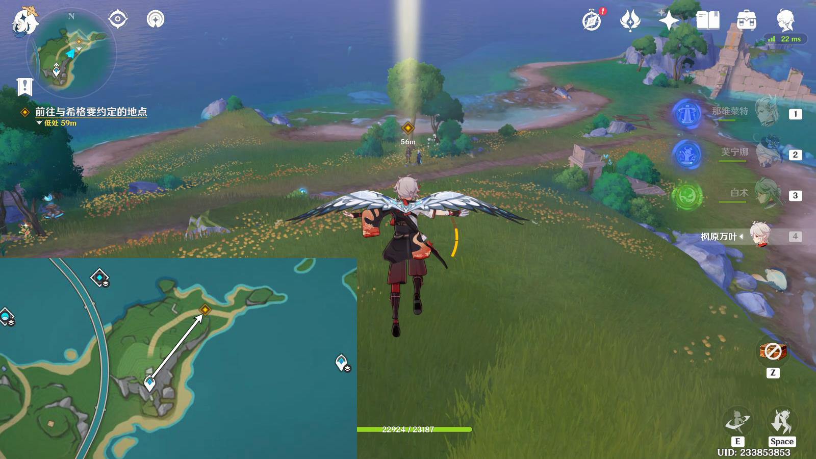 ����������ԭ��ϣ������˵����