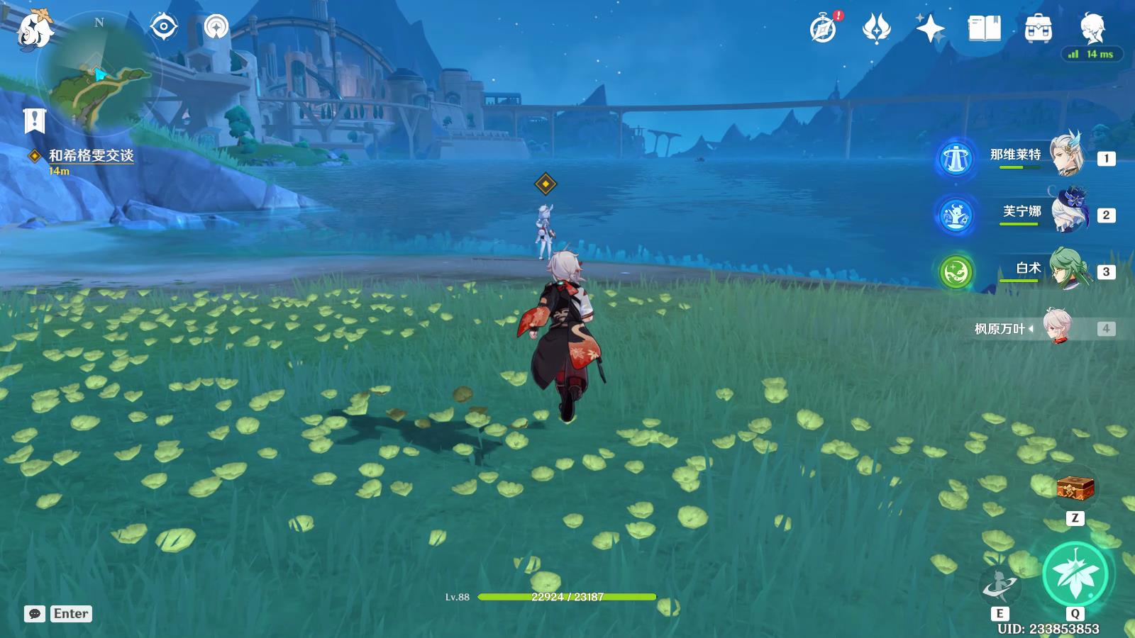 ����������ԭ��ϣ������˵����