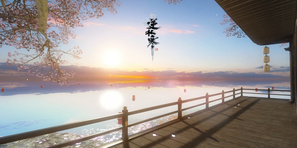 ��ˮ�����γ�����������ô��