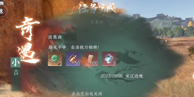 ��ˮ�����γ�����������ô��