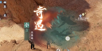 ��ˮ�����γ�����������ô��