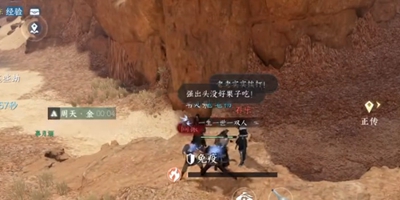 ��ˮ�����γ�����������ô��