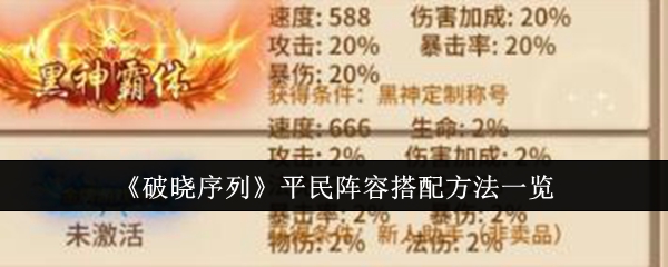 ��������ƽ�����ݴ��䷽��һ��