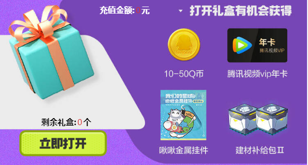 ��������ǵ������׷����������