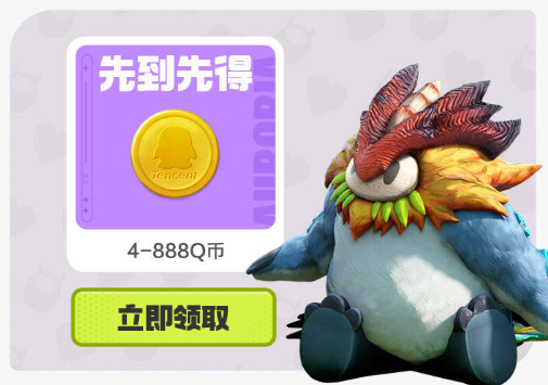 ��������ǵ������׷����������