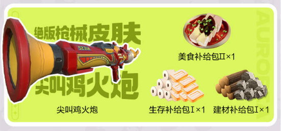 ��������ǵ������׷����������