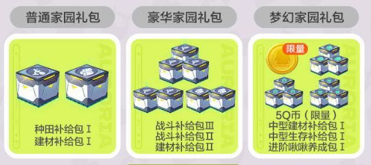 ��������ǵ������׷����������