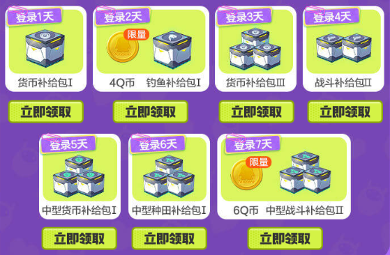 ��������ǵ������׷����������