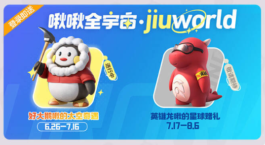 ��������ǵ������׷����������