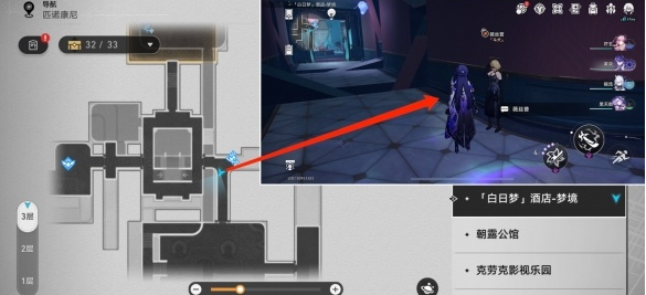 �����������ޱ˿���ӱ���Ϸ������ô��