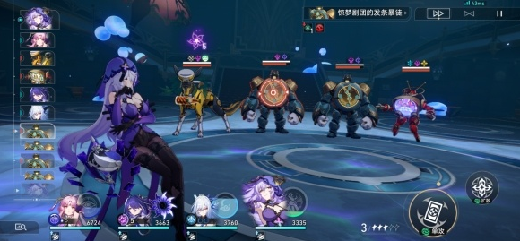 �����������ޱ˿���ӱ���Ϸ������ô��