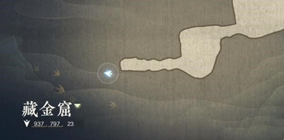 ��ˮ�����δ����Ȼ�ȡ���Է���