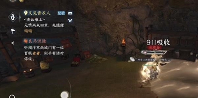 ��ˮ�����δ����Ȼ�ȡ���Է���