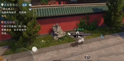 ��ˮ�����δ����Ȼ�ȡ���Է���