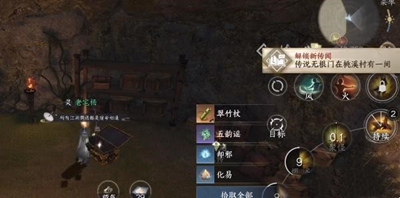 ��ˮ�����δ����Ȼ�ȡ���Է���