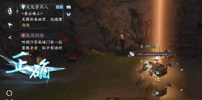 ��ˮ�����δ����Ȼ�ȡ���Է���