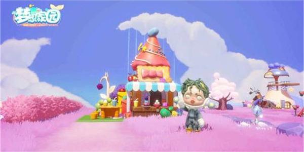 �����԰������ô���