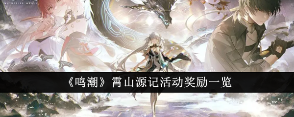 ������ɽԴ�ǻ������ʲô