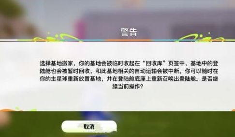 ��������ǵ�������ô���