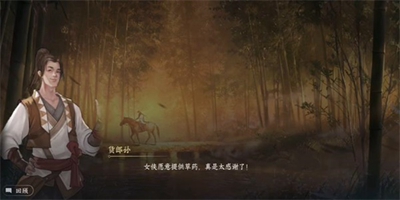 ��ˮ�������н��̷���ô���