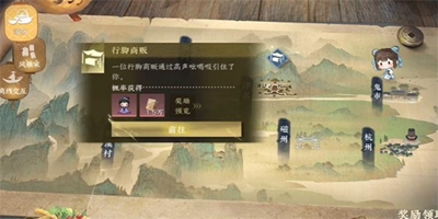 ��ˮ�������н��̷���ô���