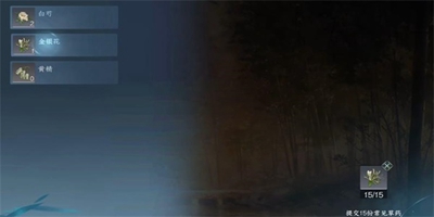 ��ˮ�������н��̷���ô���