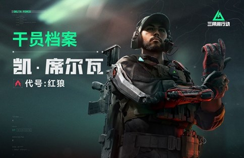 �������ж��������ѡ�ĸ���Ա��