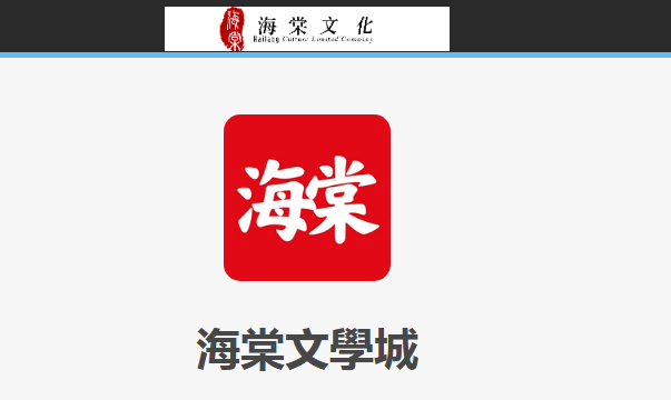 ������ѧ��С˵���ٷ����2024