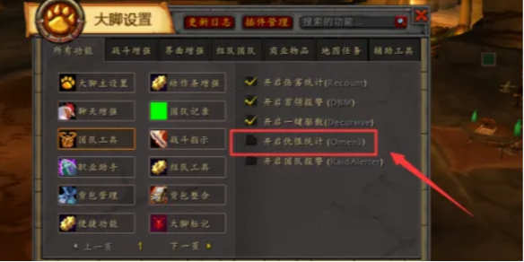 wowħ�������Ų��������������������