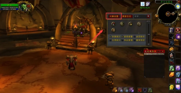 wowħ�������Ų��������������������