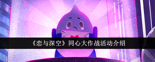 �������ͬ�Ĵ���ս���ô��-�������ͬ�Ĵ���ս�����