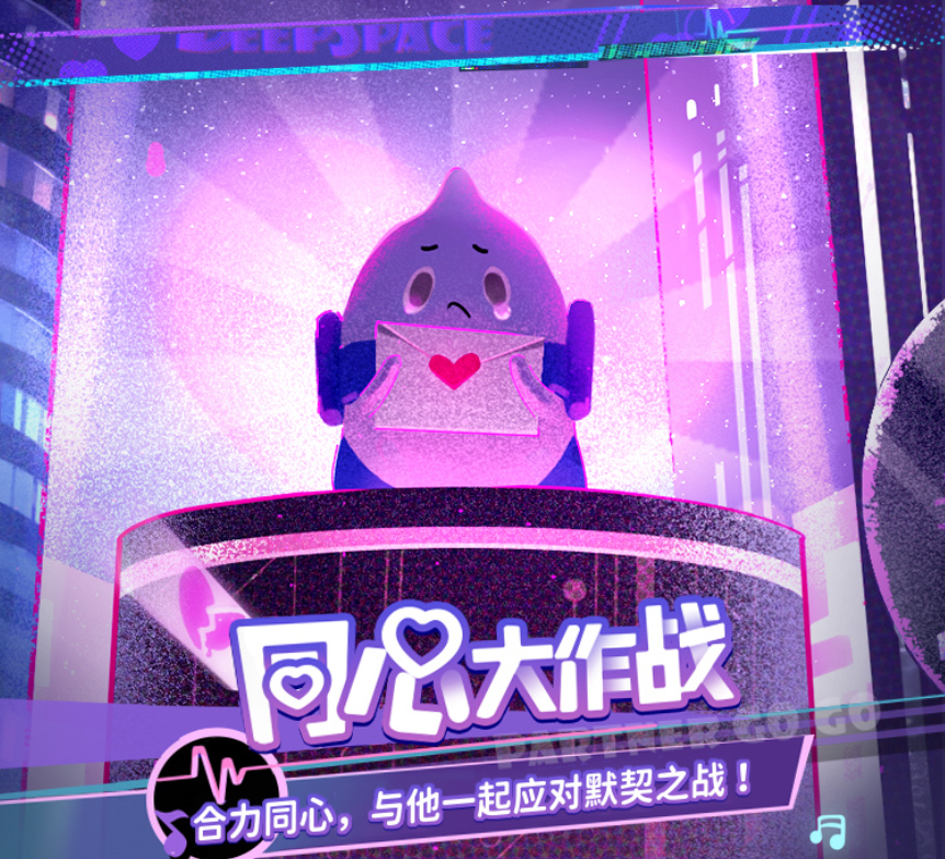 �������ͬ�Ĵ���ս���ô��