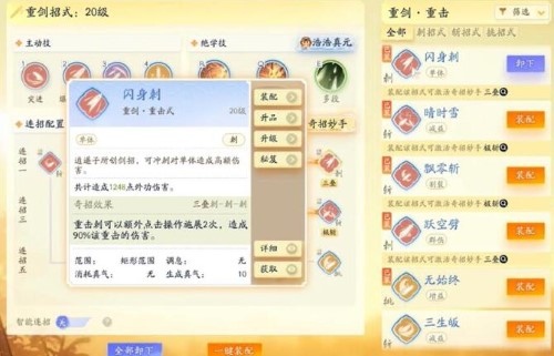 �����������������ô���