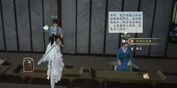 ������ζ���������ô���