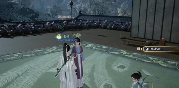 ������ζ���������ô���