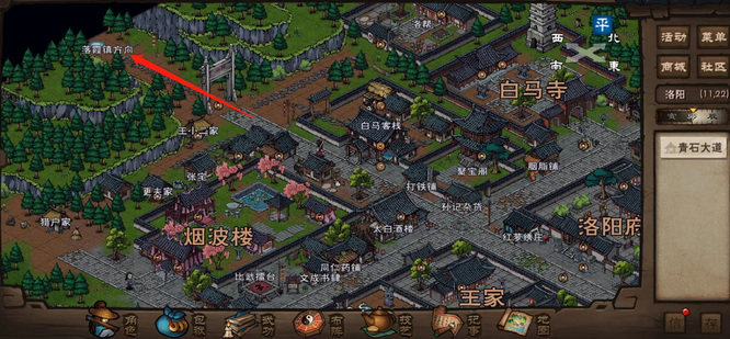 ���꽭��С��ɽ����