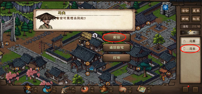 ���꽭��С��ɽ����