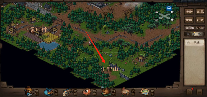 ���꽭��С��ɽ����