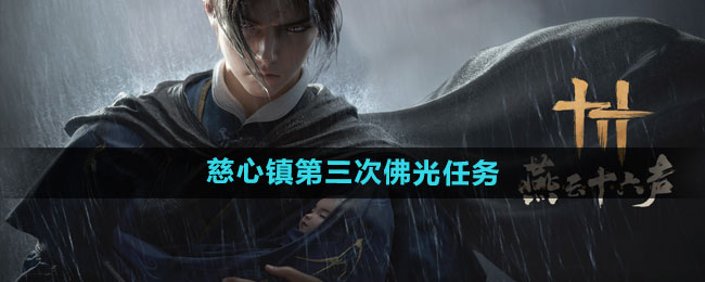 ����ʮ���������η��������ô��