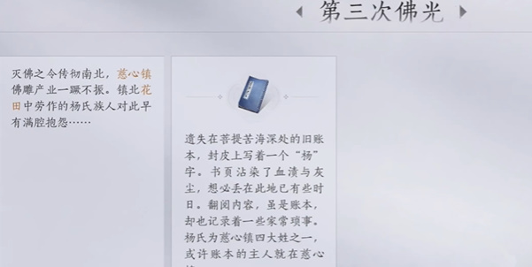 ����ʮ���������η��������ô��