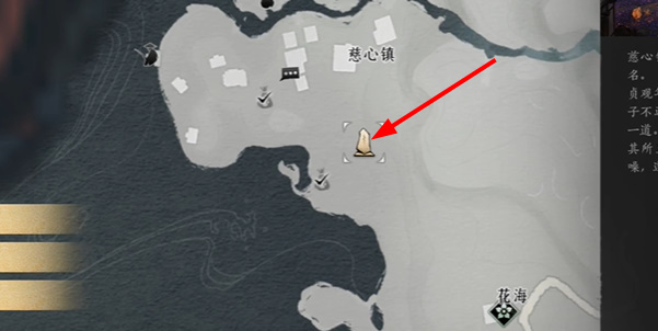 ����ʮ���������η��������ô��