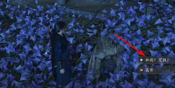 ����ʮ���������η��������ô��